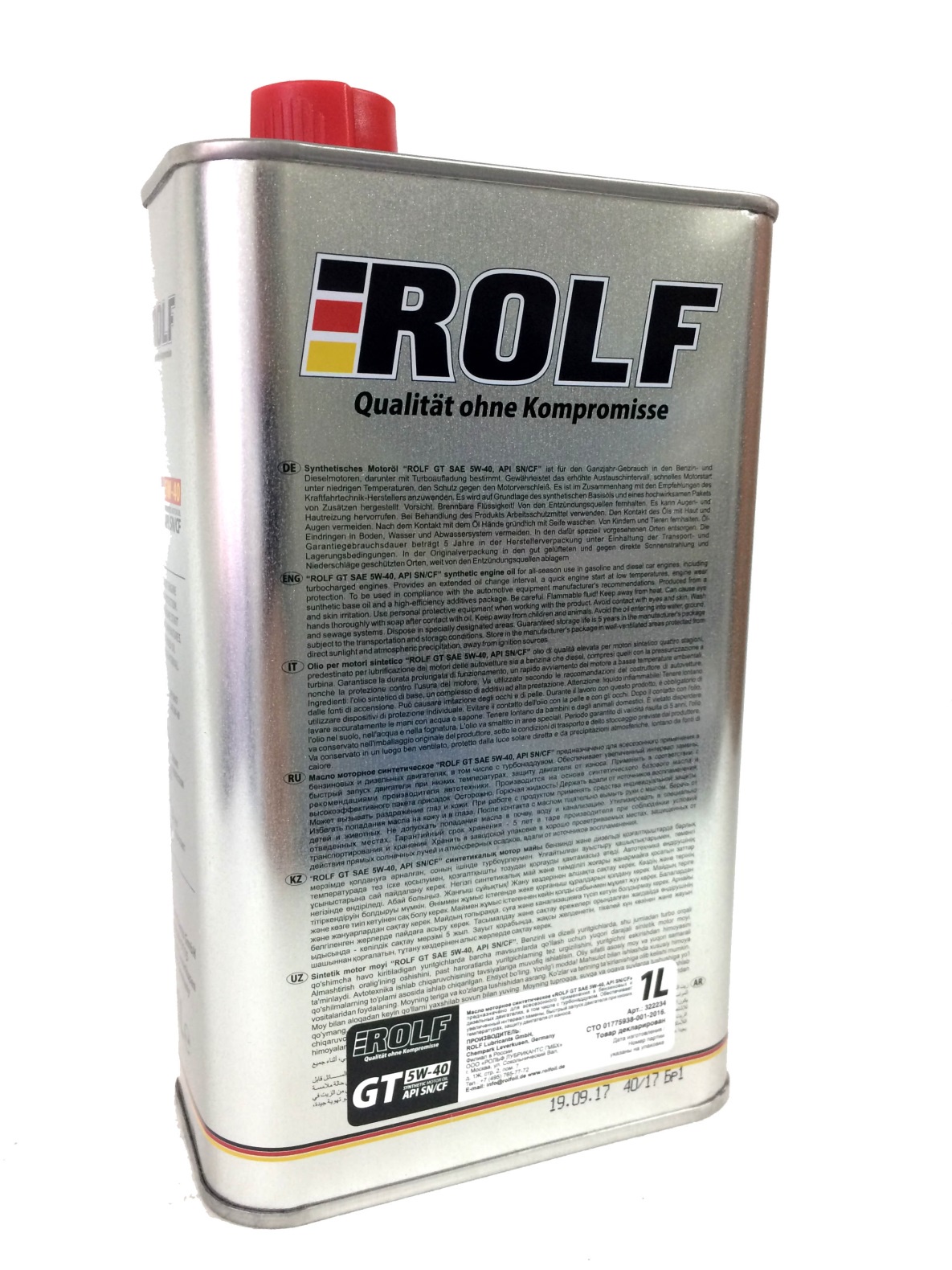  рольф цены: Моторные масла Рольф (Rolf) —  автомобильное .