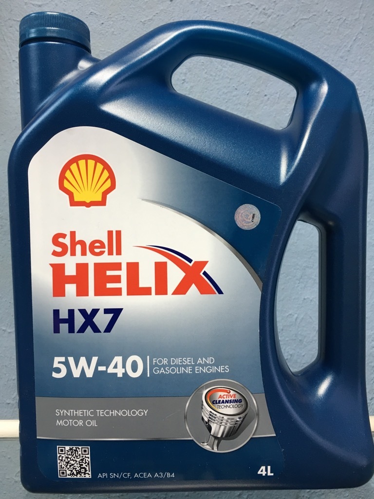 Моторное масло шелл полусинтетика. Шел Хеликс 5 w 40. Shell hx7 5w40. Shell Helix hx7 5w-40. Масло моторное Shell Helix HX 7 5w40.