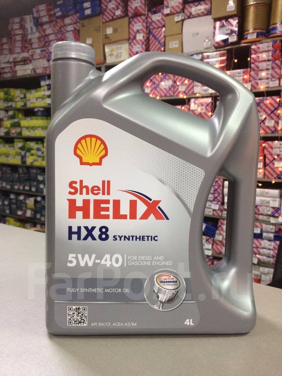  хеликс 5w40 синтетика: Моторное масло Shell HELIX ULTRA 5W-40 .