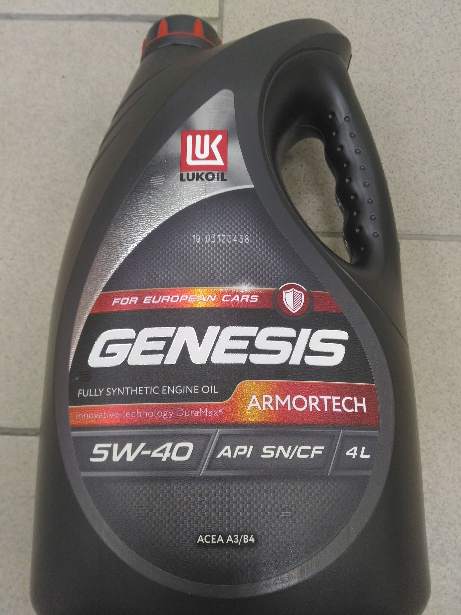 Масло лукойл генезис 5w40 синтетика отзывы цена:  Genesis .