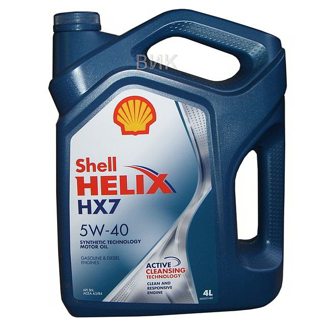 Купить масло полусинтетику шелл. Shell hx7 5w40. Shell hx7 10w 40 5л. Shell Helix hx7 5w-40. Шелл Хеликс hx7 5w30.